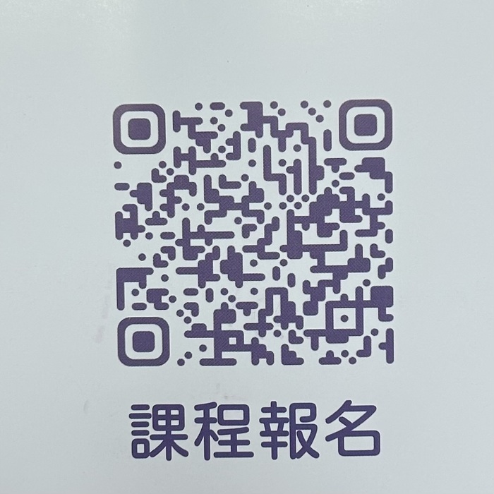 報名QRcode